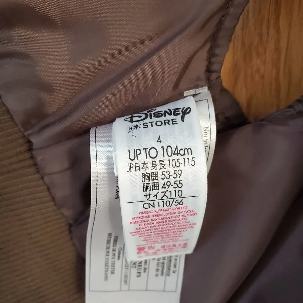 Disney brand new